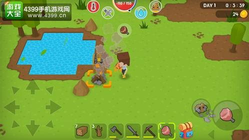 吃瓜大世界42,揭秘娱乐圈背后的惊人真相